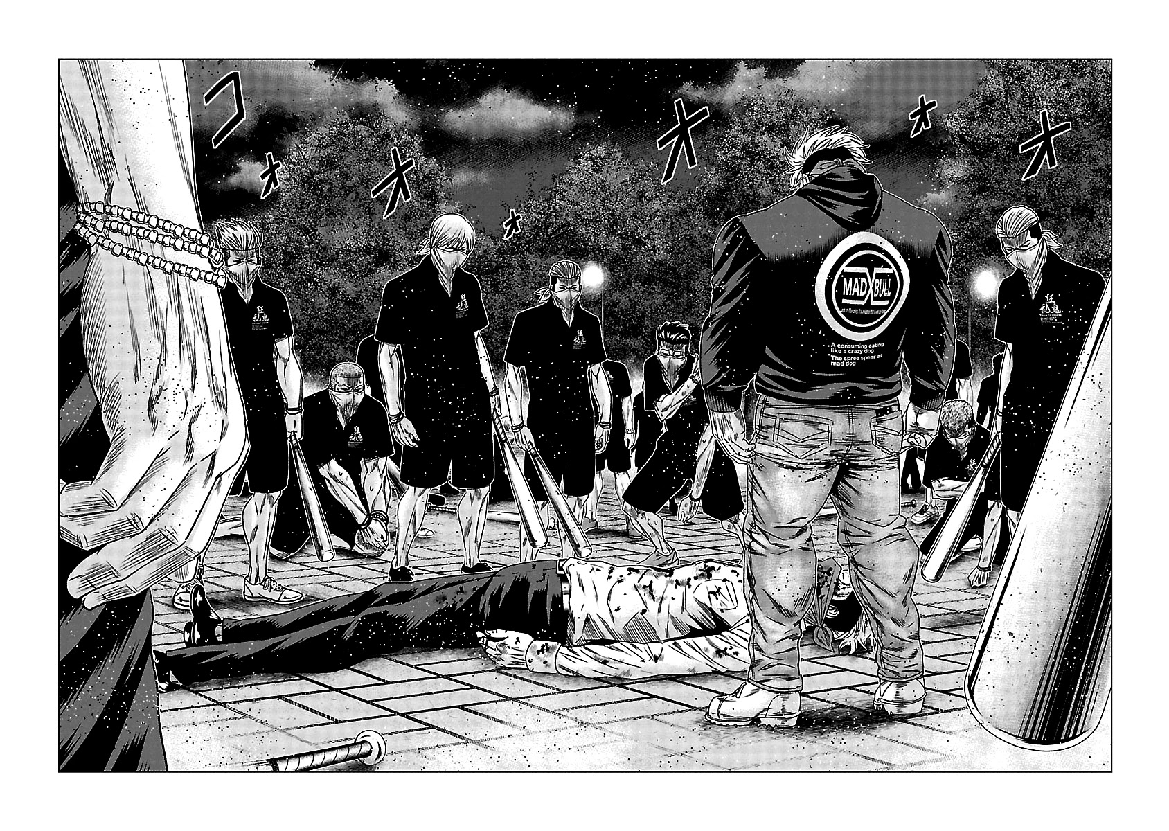 Out (Makoto Mizuta) Chapter 126 page 22 - Chapter 126