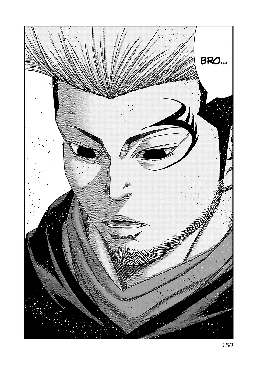 Out (Makoto Mizuta) Chapter 126 page 23 - Chapter 126