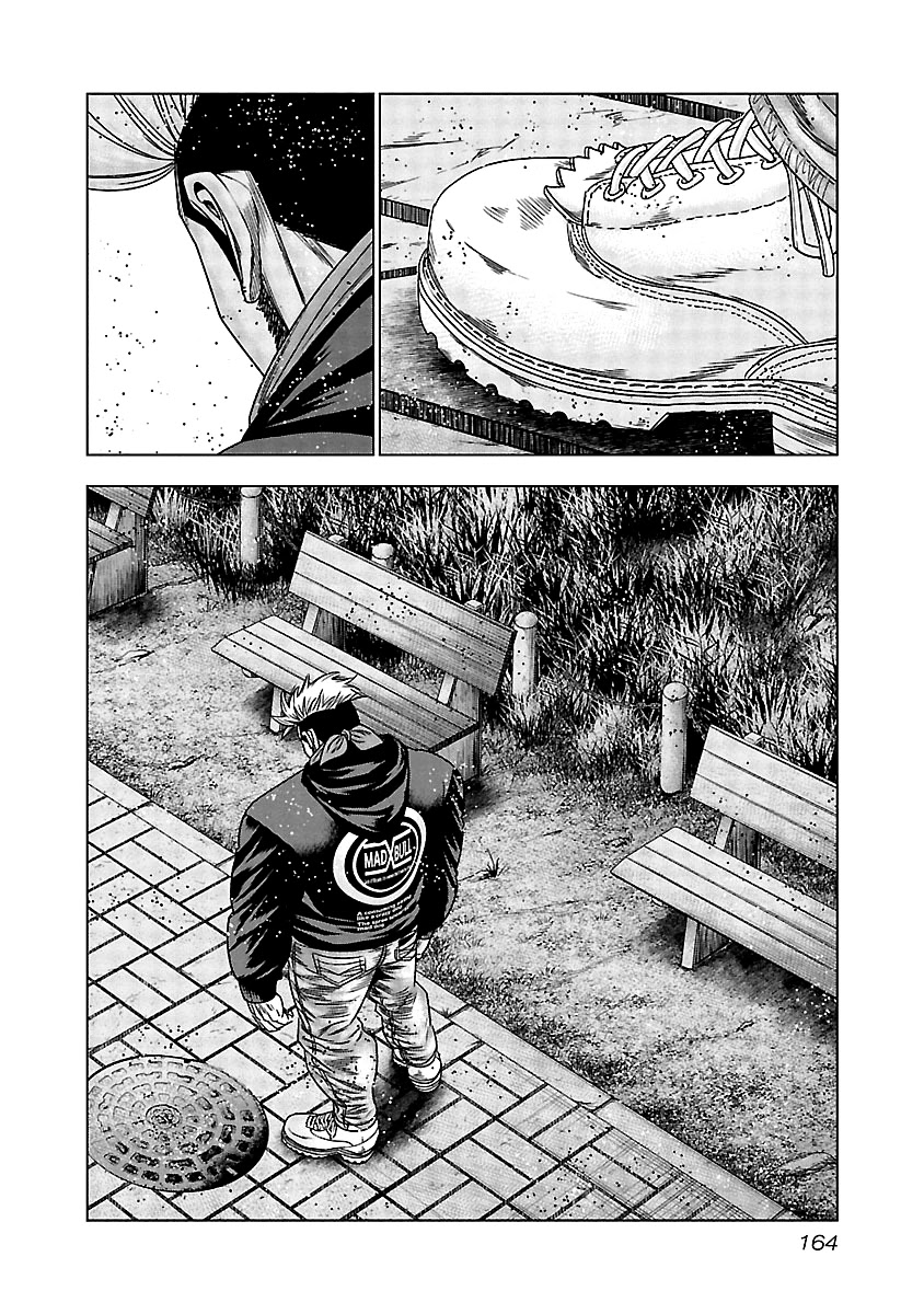 Out (Makoto Mizuta) Chapter 127 page 14 - Chapter 127