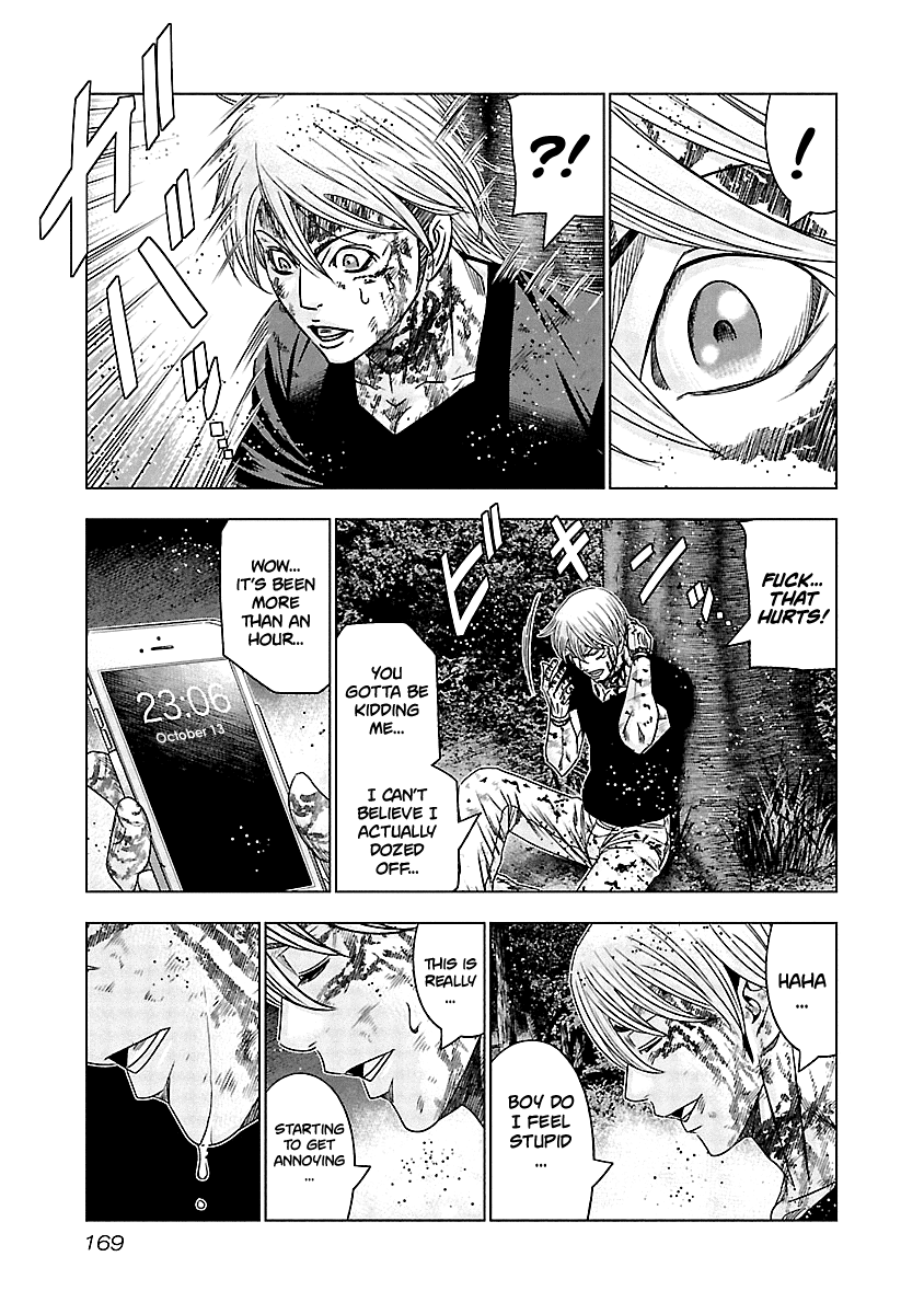 Out (Makoto Mizuta) Chapter 127 page 19 - Chapter 127