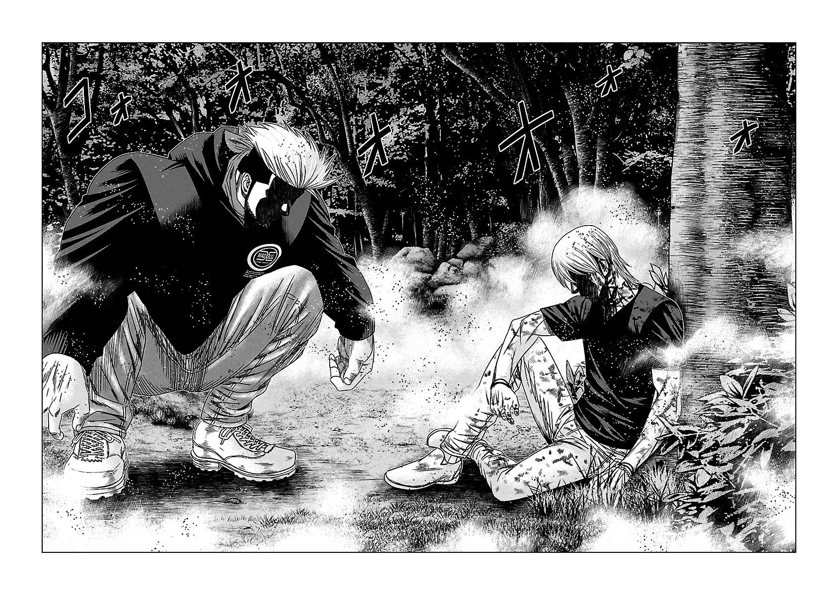 Out (Makoto Mizuta) Chapter 127 page 20 - Chapter 127