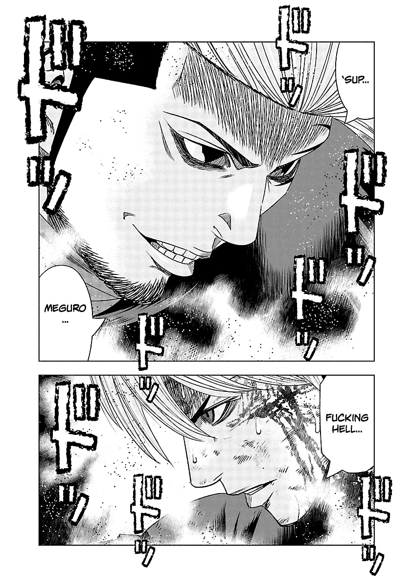 Out (Makoto Mizuta) Chapter 127 page 21 - Chapter 127