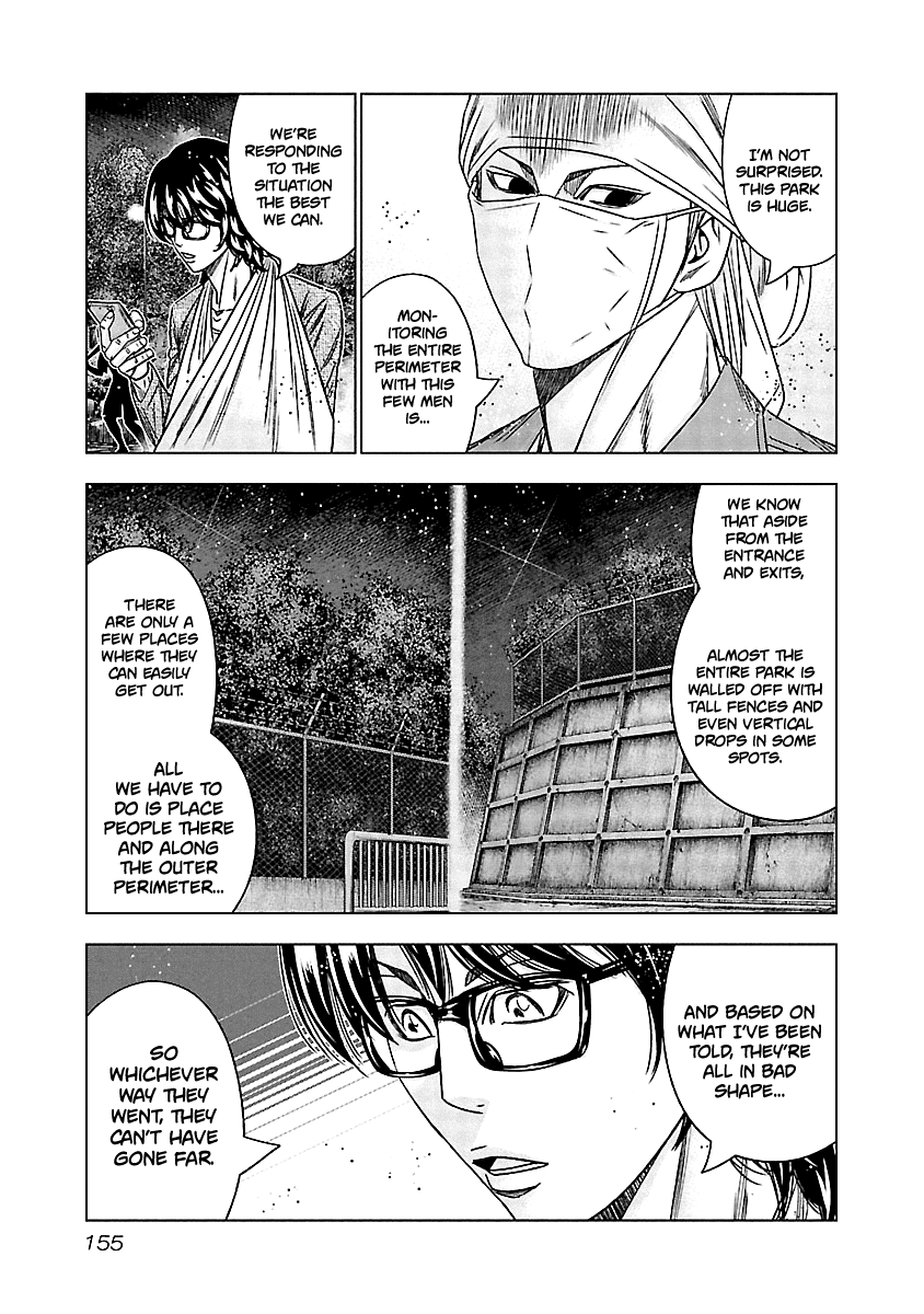 Out (Makoto Mizuta) Chapter 127 page 6 - Chapter 127