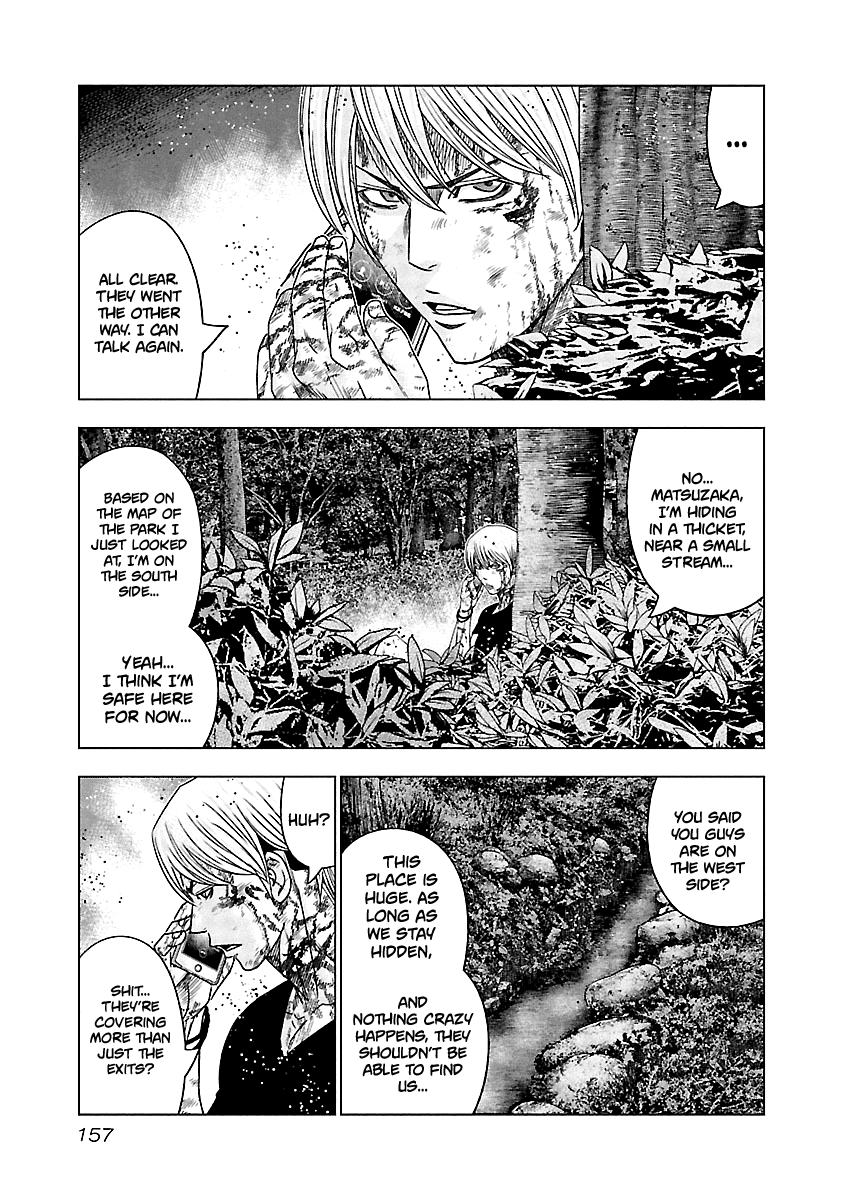 Out (Makoto Mizuta) Chapter 127 page 8 - Chapter 127