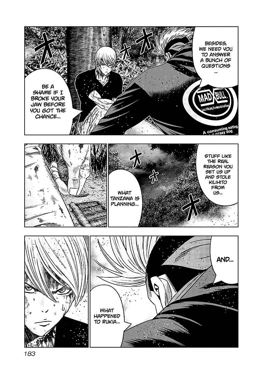 Out (Makoto Mizuta) Chapter 128 page 11 - Chapter 128