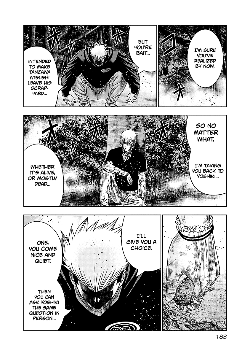 Out (Makoto Mizuta) Chapter 128 page 16 - Chapter 128