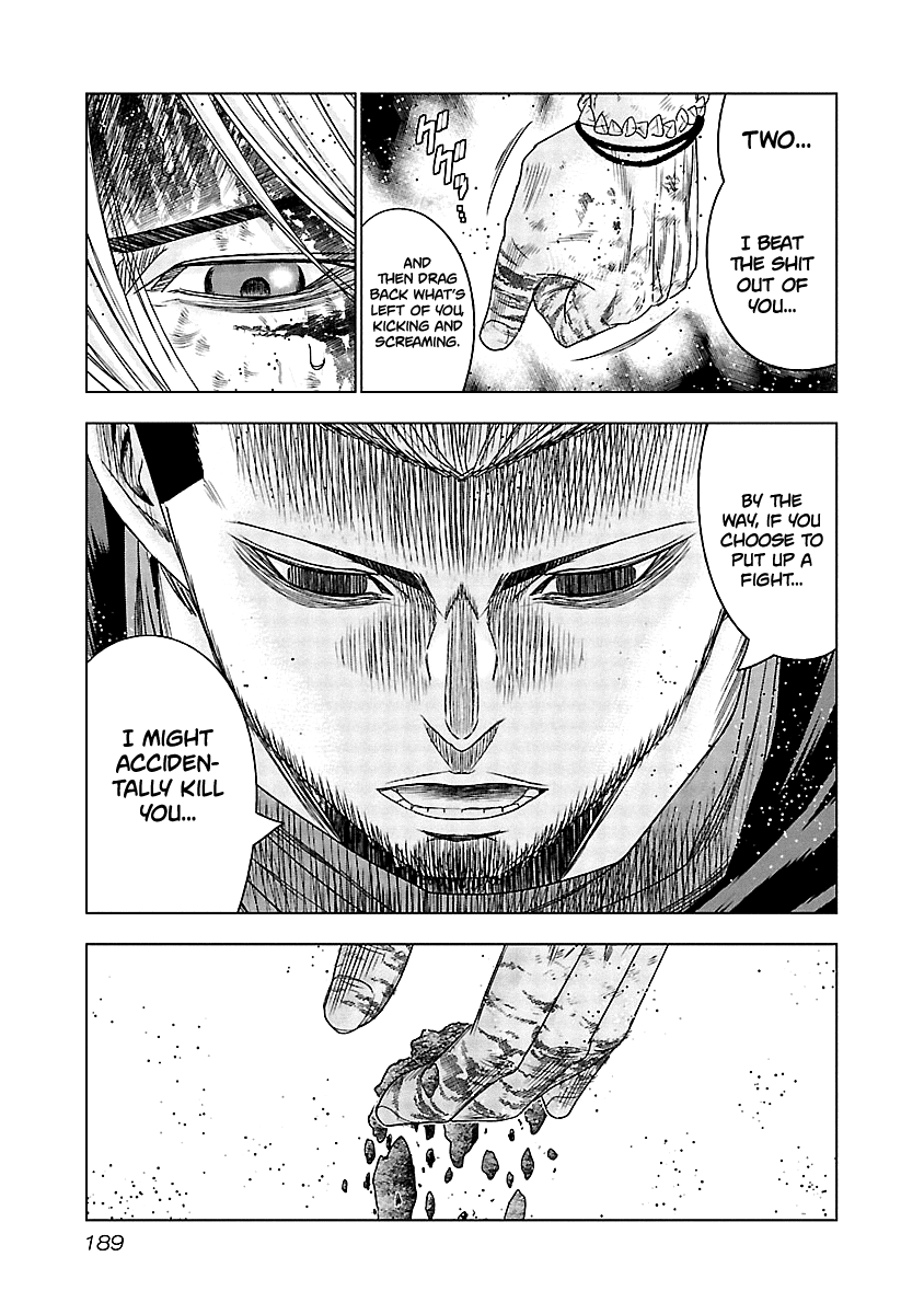 Out (Makoto Mizuta) Chapter 128 page 17 - Chapter 128