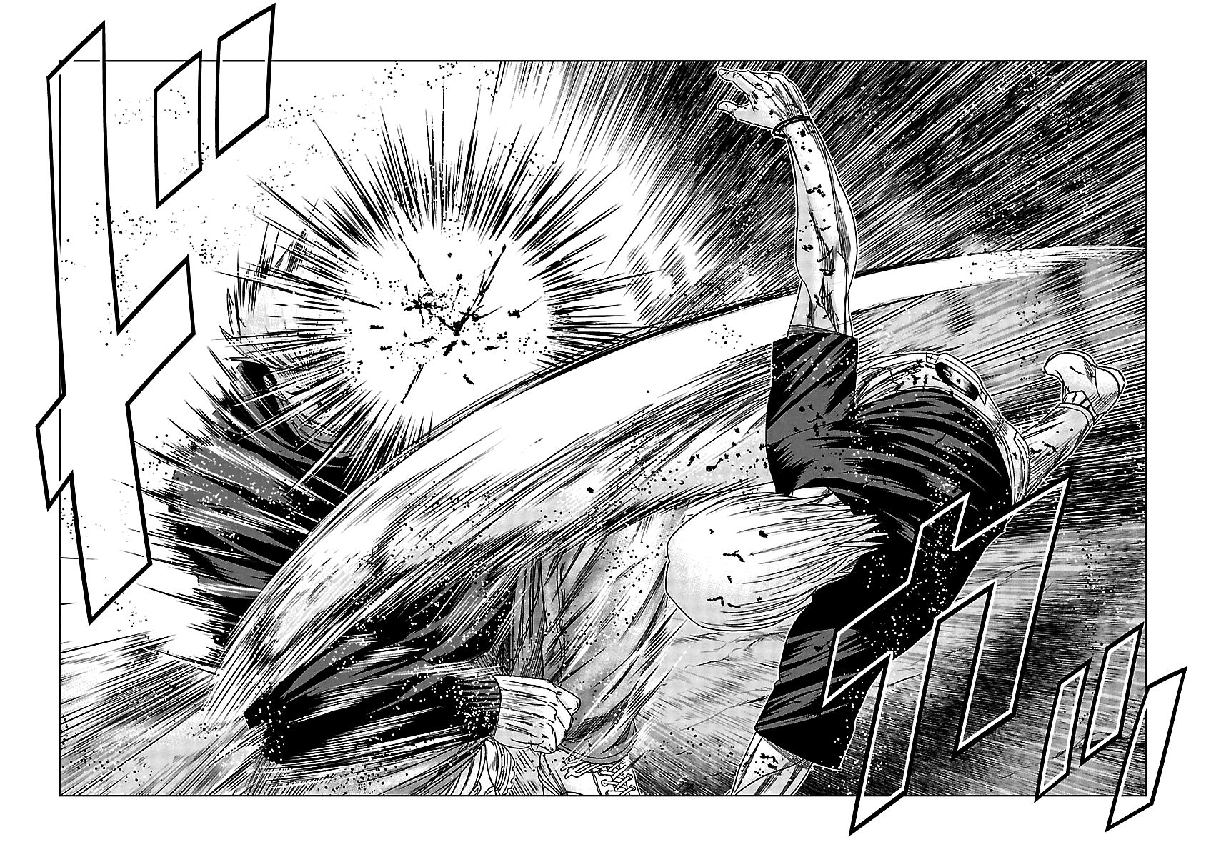 Out (Makoto Mizuta) Chapter 128 page 18 - Chapter 128