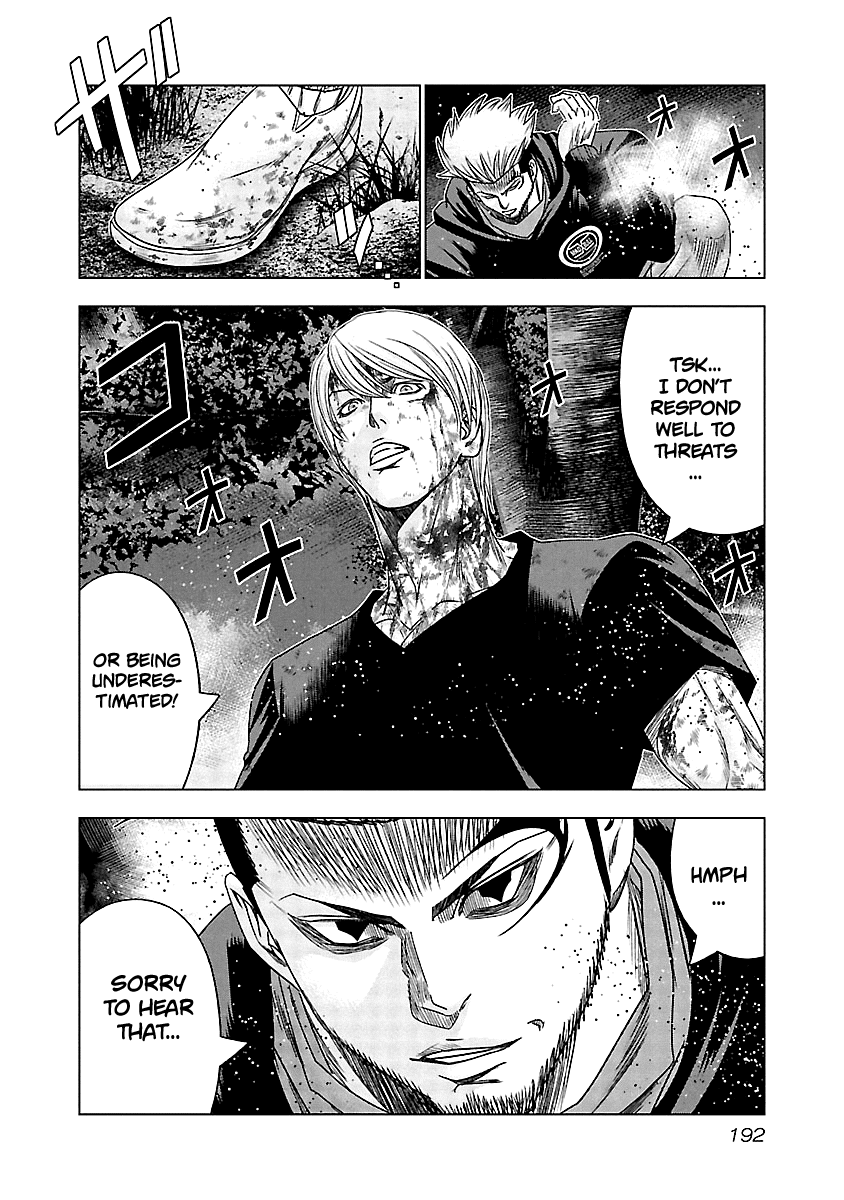 Out (Makoto Mizuta) Chapter 128 page 19 - Chapter 128