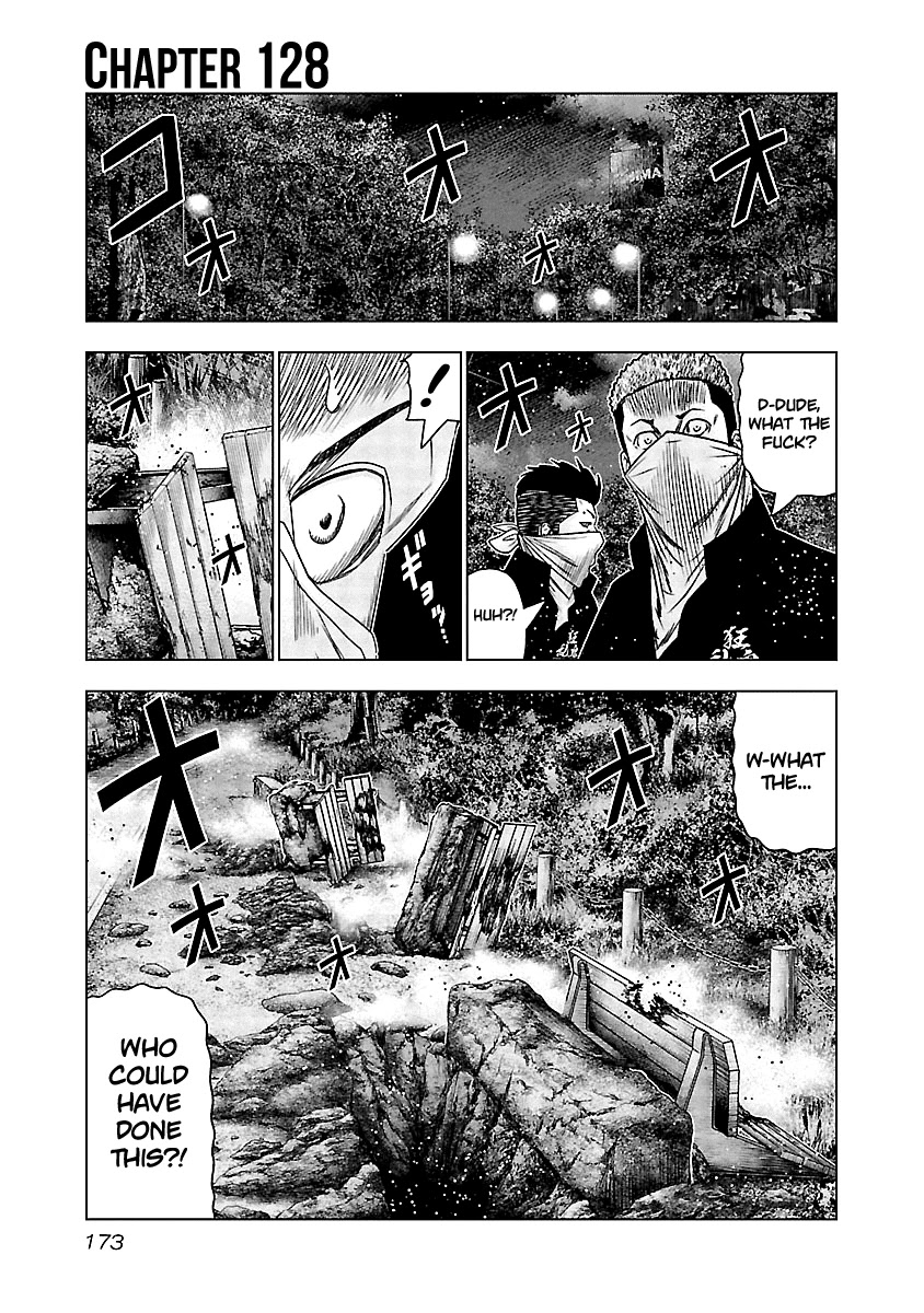 Out (Makoto Mizuta) Chapter 128 page 2 - Chapter 128
