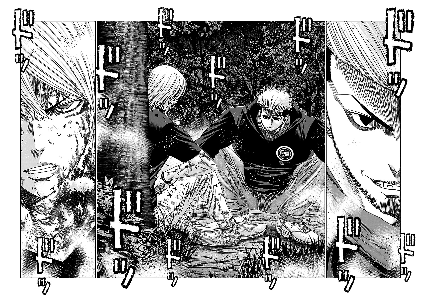 Out (Makoto Mizuta) Chapter 128 page 3 - Chapter 128