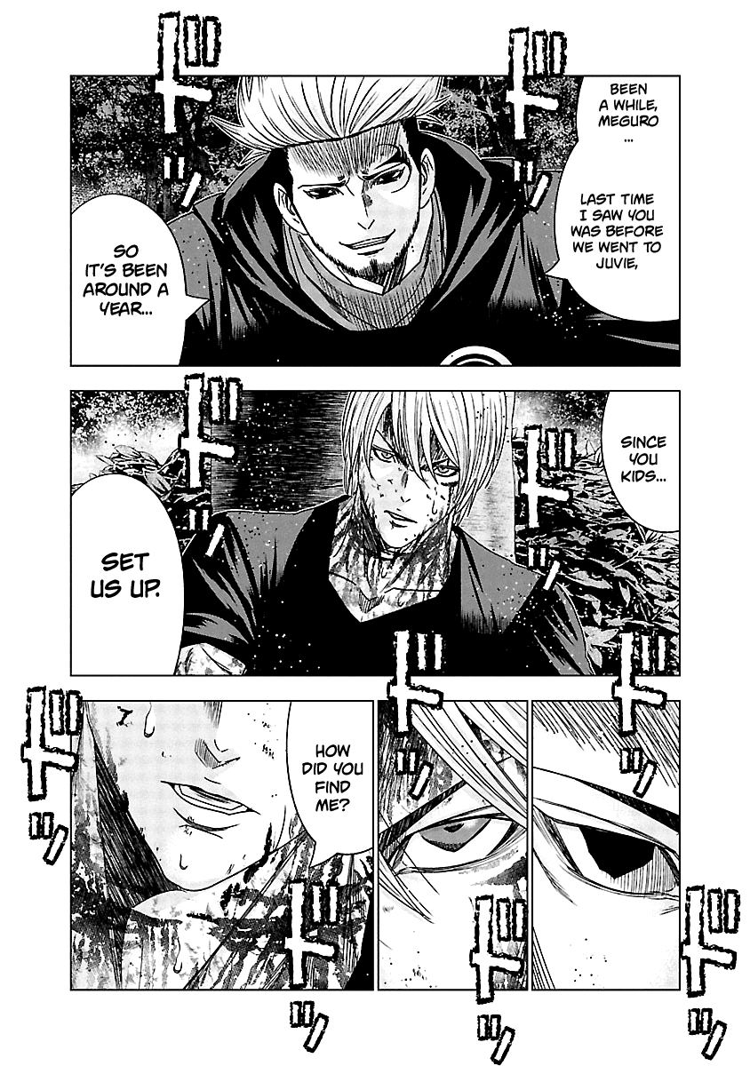 Out (Makoto Mizuta) Chapter 128 page 4 - Chapter 128