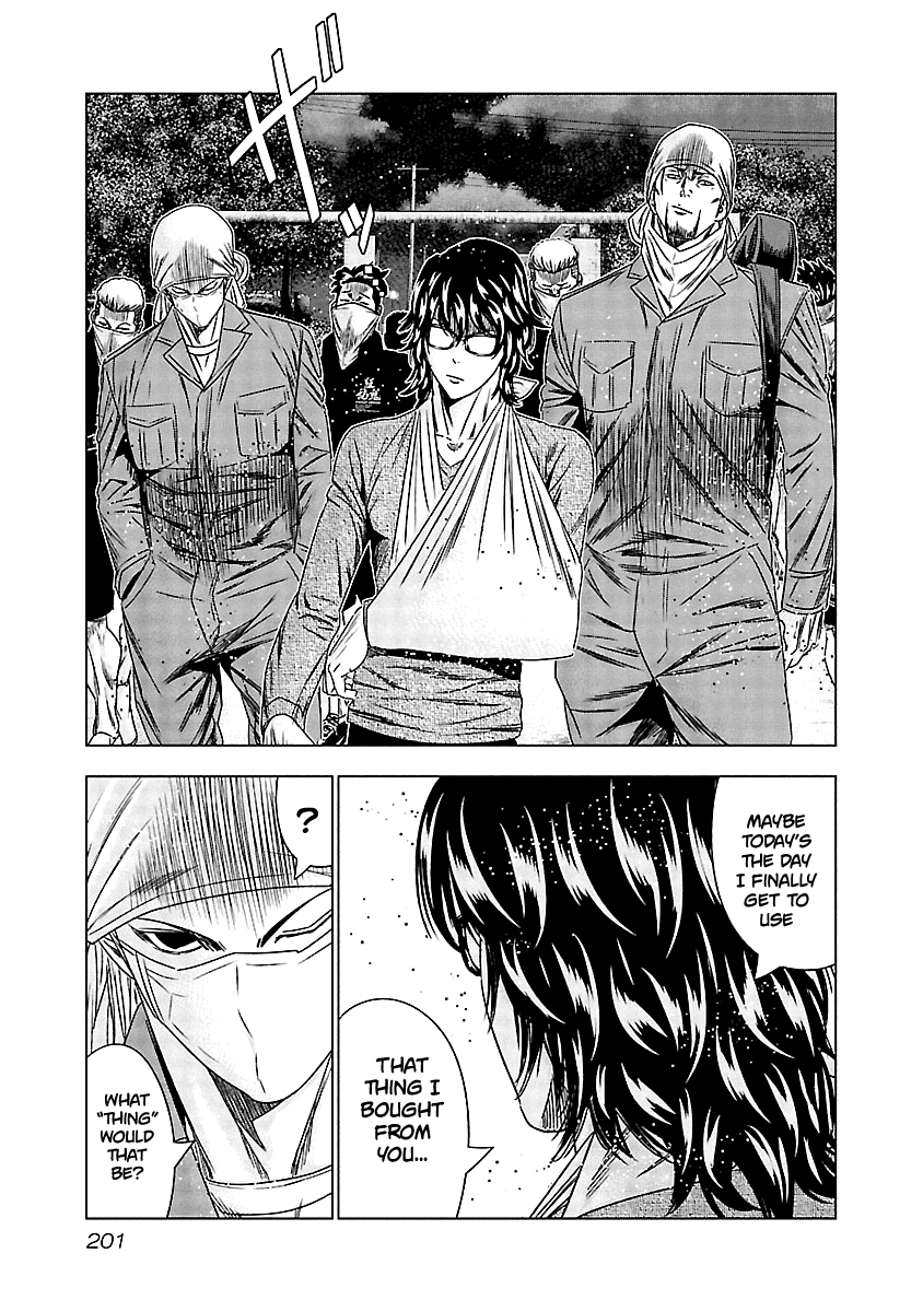 Out (Makoto Mizuta) Chapter 129 page 10 - Chapter 129