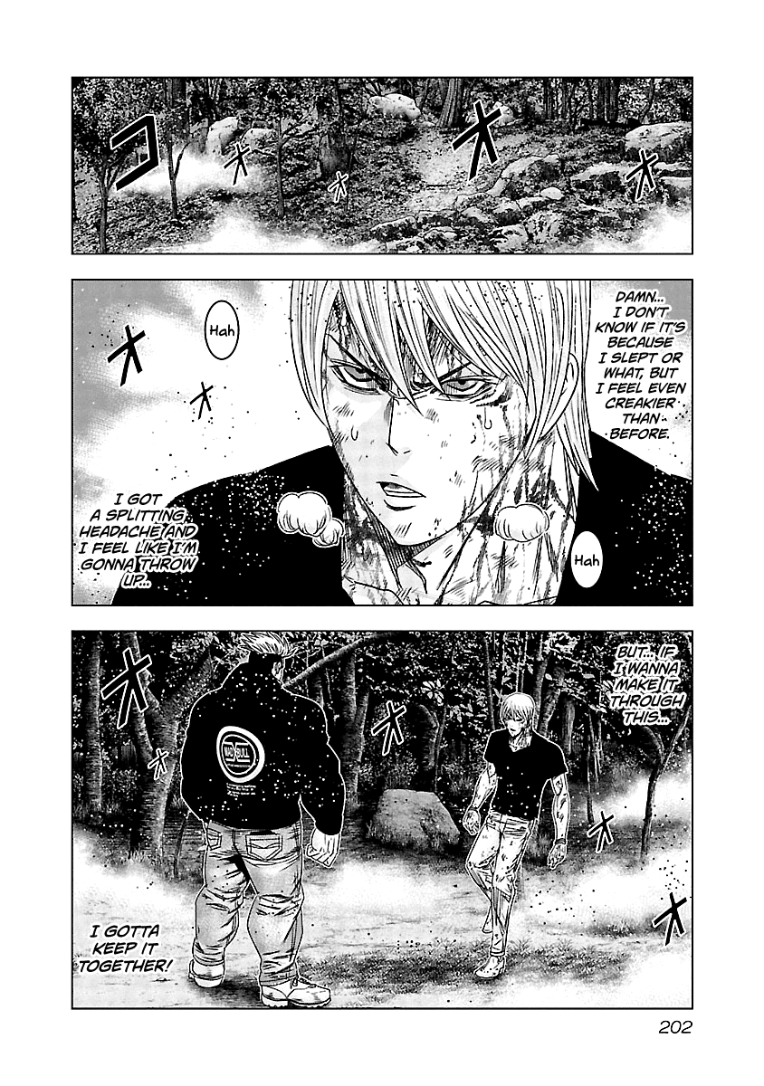 Out (Makoto Mizuta) Chapter 129 page 11 - Chapter 129