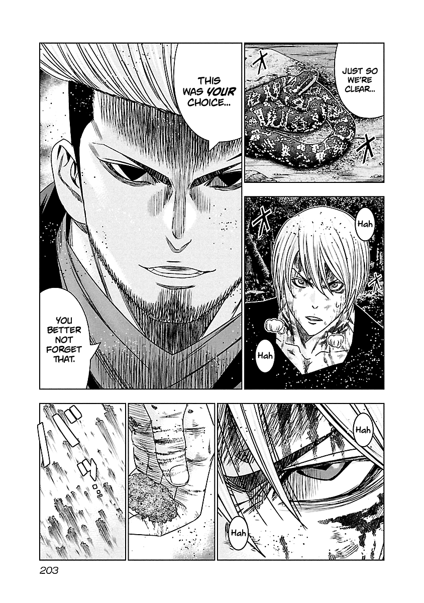Out (Makoto Mizuta) Chapter 129 page 12 - Chapter 129