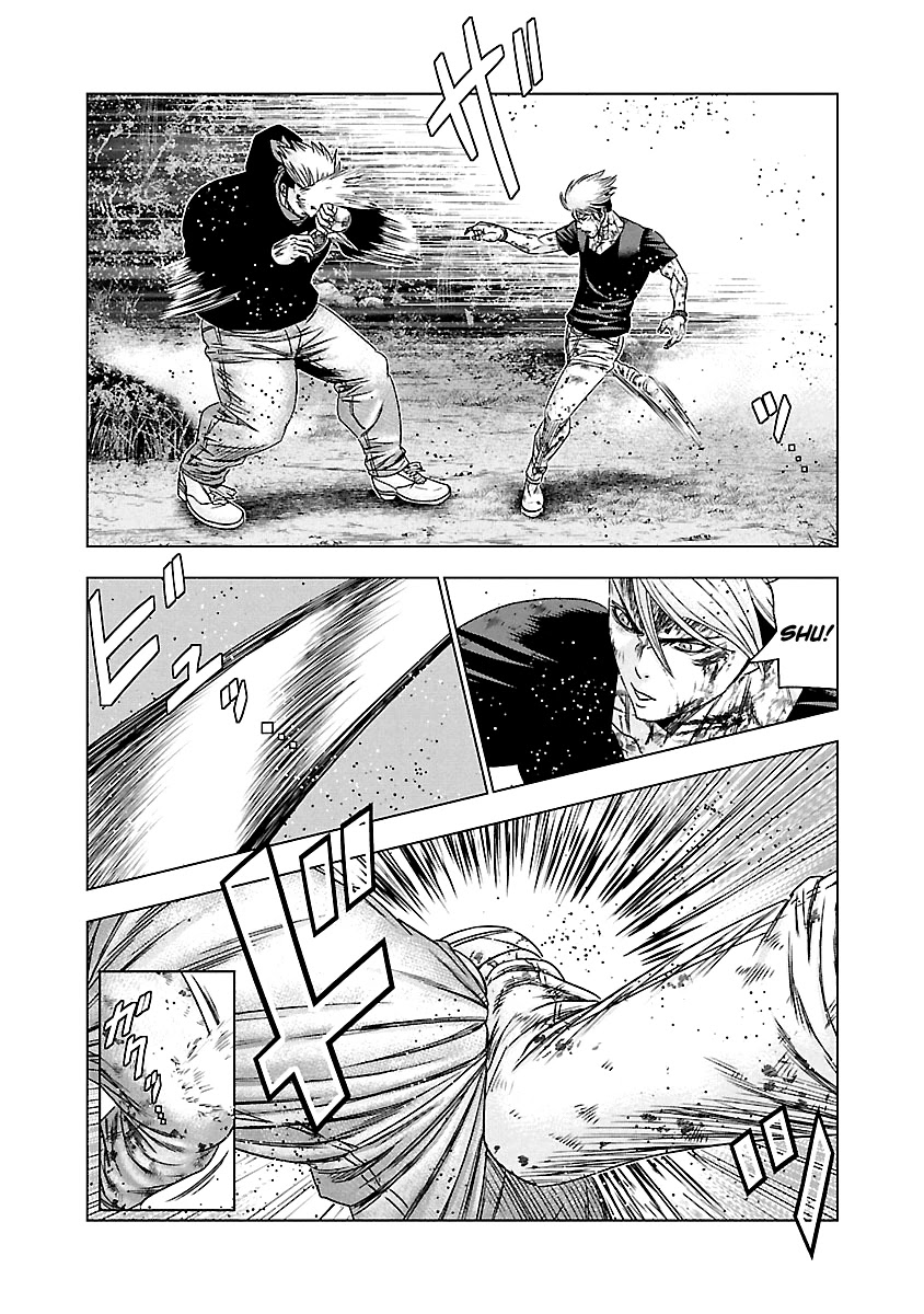 Out (Makoto Mizuta) Chapter 129 page 13 - Chapter 129