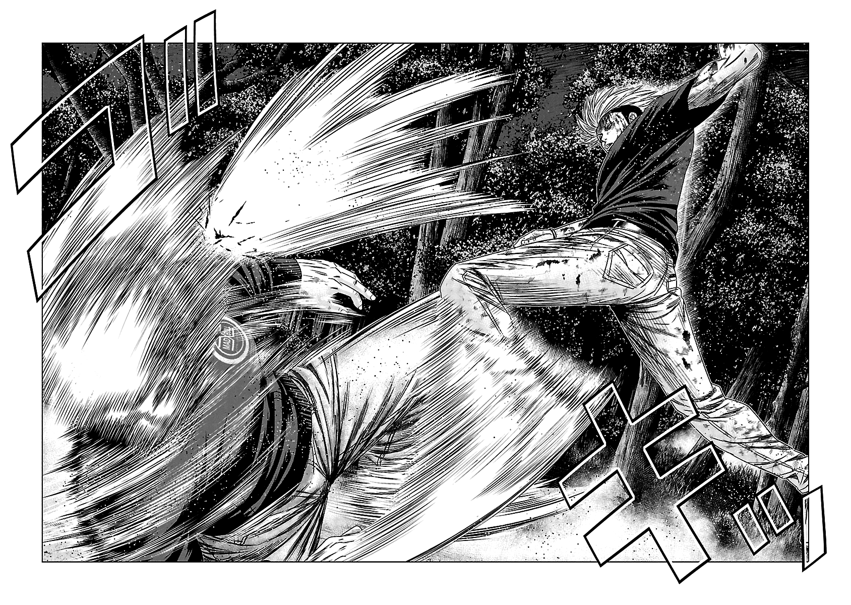 Out (Makoto Mizuta) Chapter 129 page 15 - Chapter 129