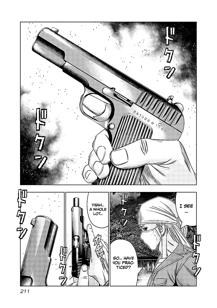 Out (Makoto Mizuta) Chapter 129 page 18 - Chapter 129