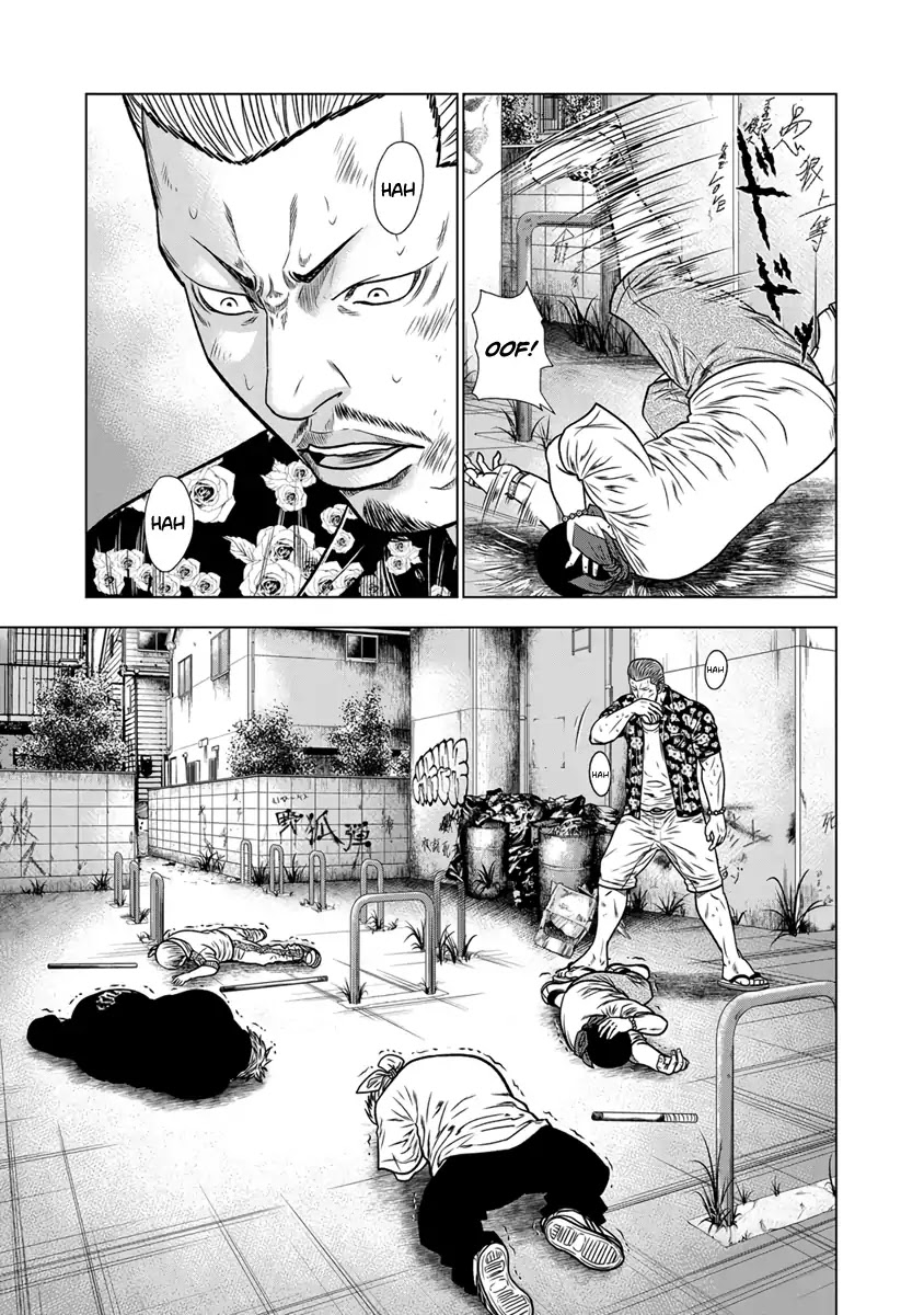 Out (Makoto Mizuta) Chapter 13 page 12 - Chapter 13