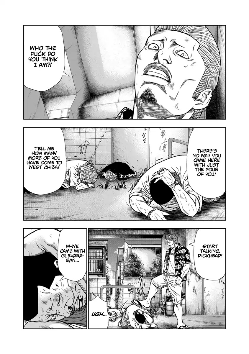 Out (Makoto Mizuta) Chapter 13 page 13 - Chapter 13