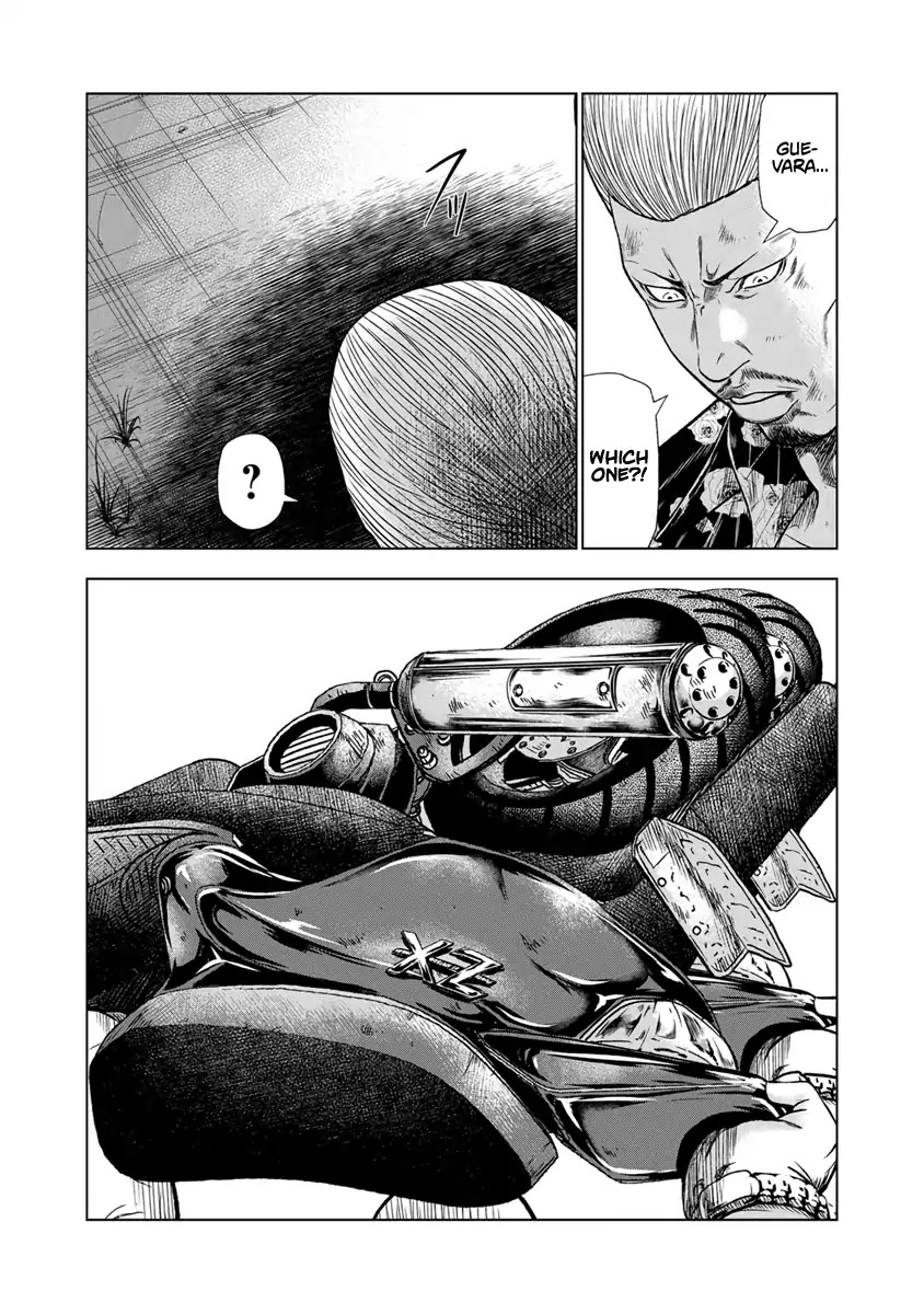 Out (Makoto Mizuta) Chapter 13 page 14 - Chapter 13