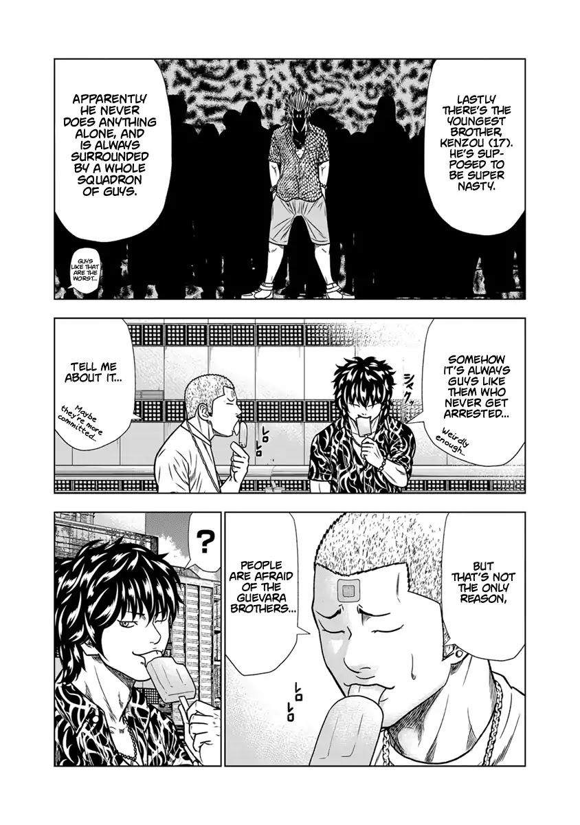 Out (Makoto Mizuta) Chapter 13 page 18 - Chapter 13