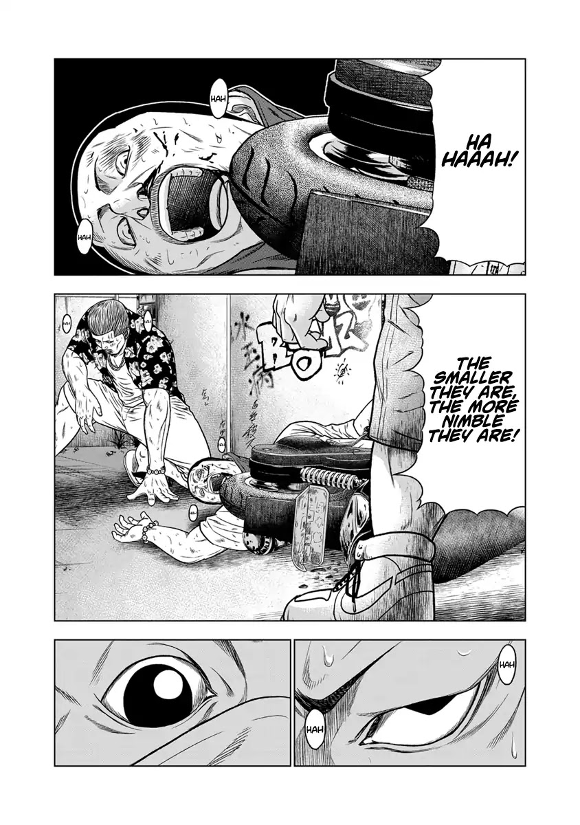 Out (Makoto Mizuta) Chapter 13 page 19 - Chapter 13