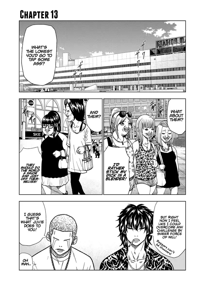 Out (Makoto Mizuta) Chapter 13 page 2 - Chapter 13