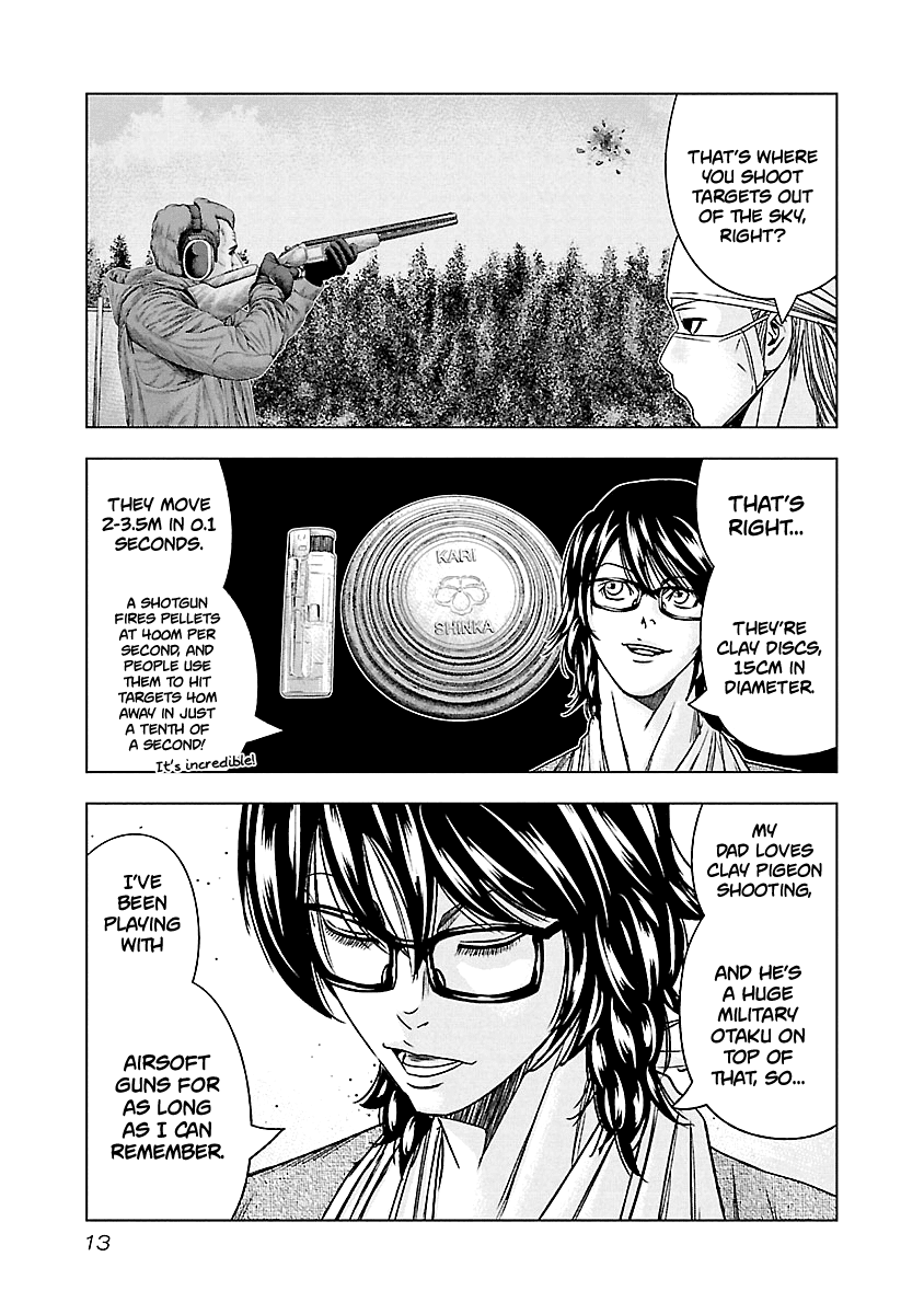 Out (Makoto Mizuta) Chapter 130 page 13 - Chapter 130