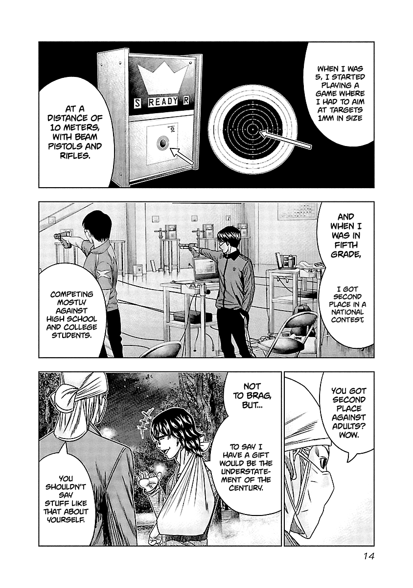 Out (Makoto Mizuta) Chapter 130 page 14 - Chapter 130