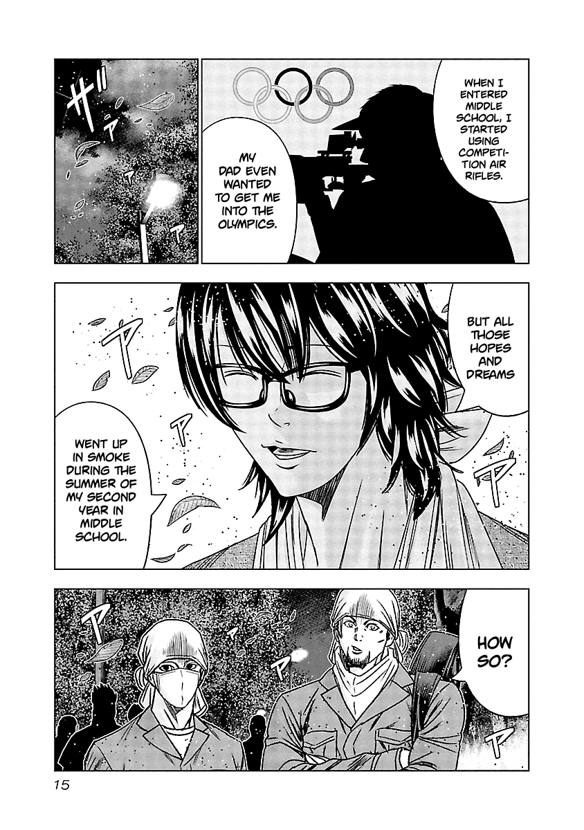 Out (Makoto Mizuta) Chapter 130 page 15 - Chapter 130