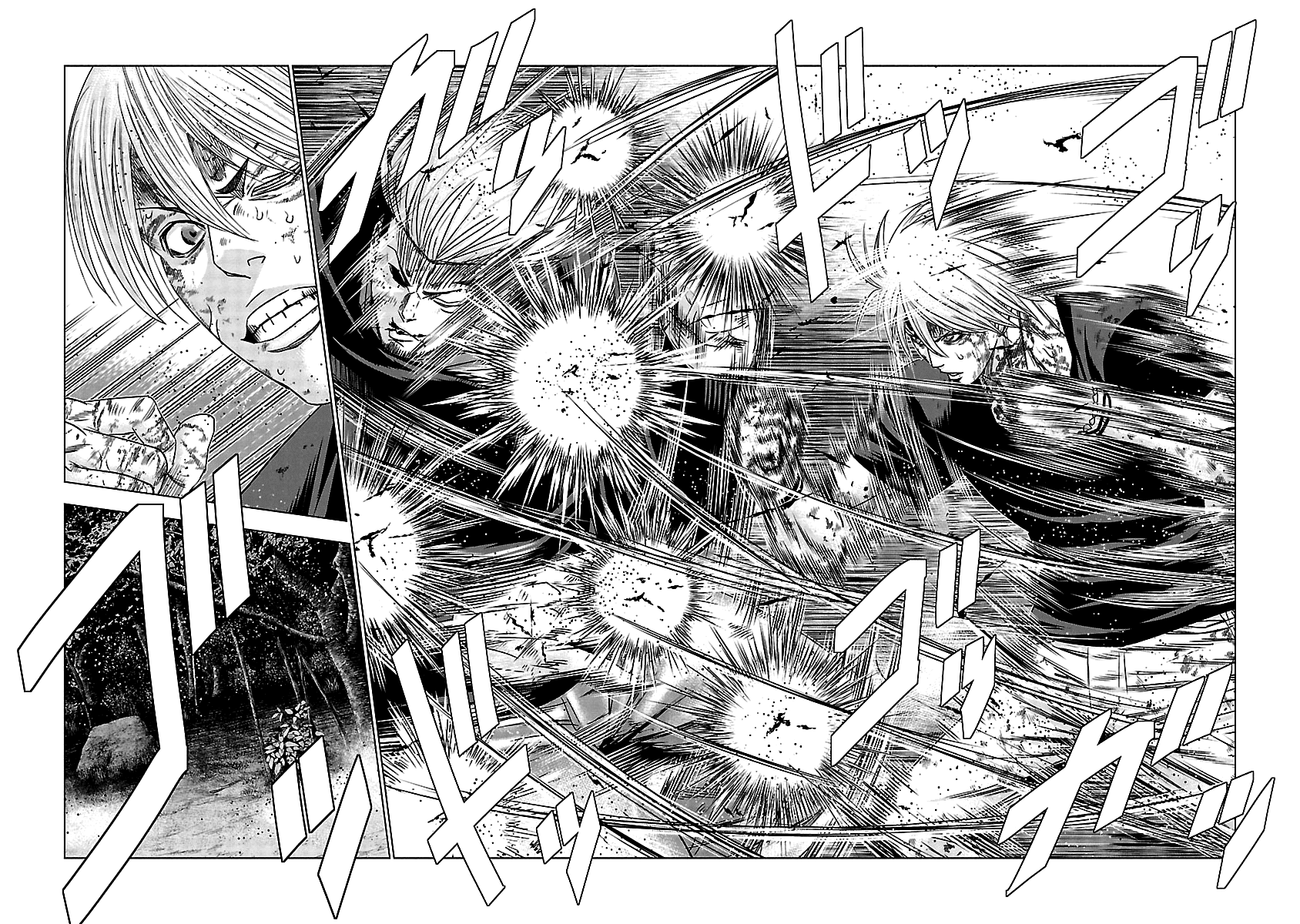 Out (Makoto Mizuta) Chapter 130 page 20 - Chapter 130