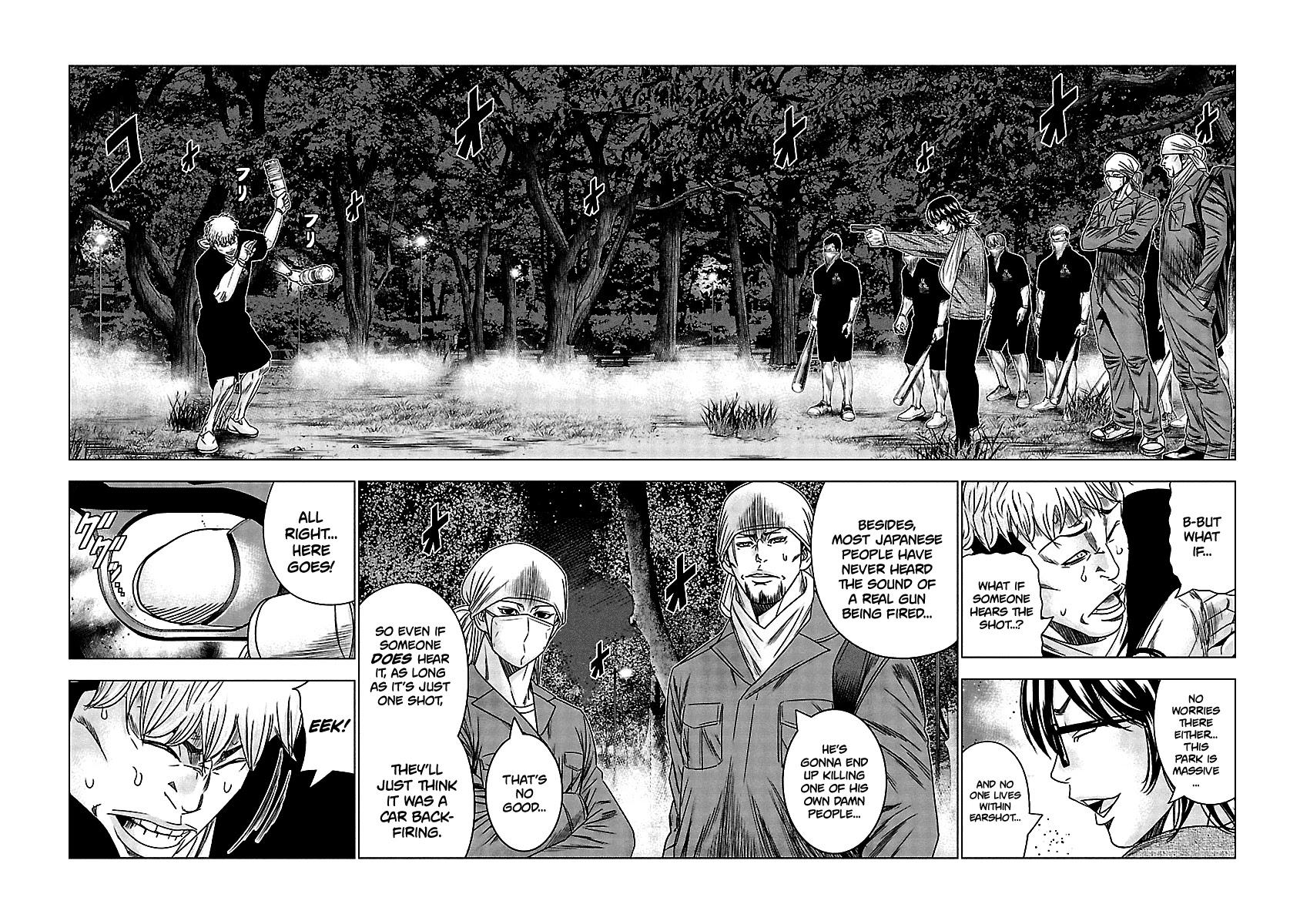 Out (Makoto Mizuta) Chapter 130 page 5 - Chapter 130