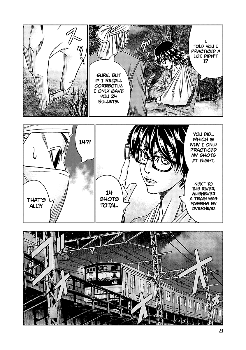 Out (Makoto Mizuta) Chapter 130 page 8 - Chapter 130