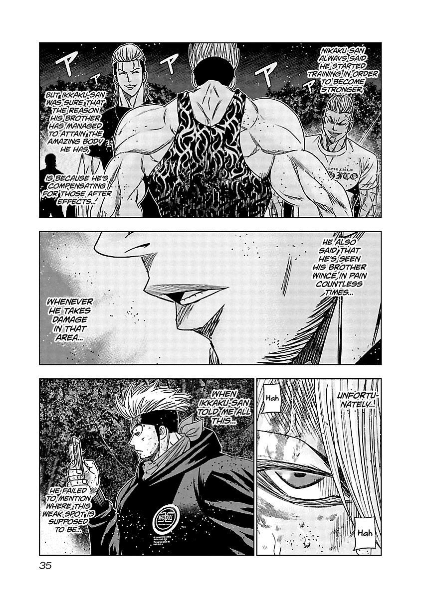 Out (Makoto Mizuta) Chapter 131 page 14 - Chapter 131