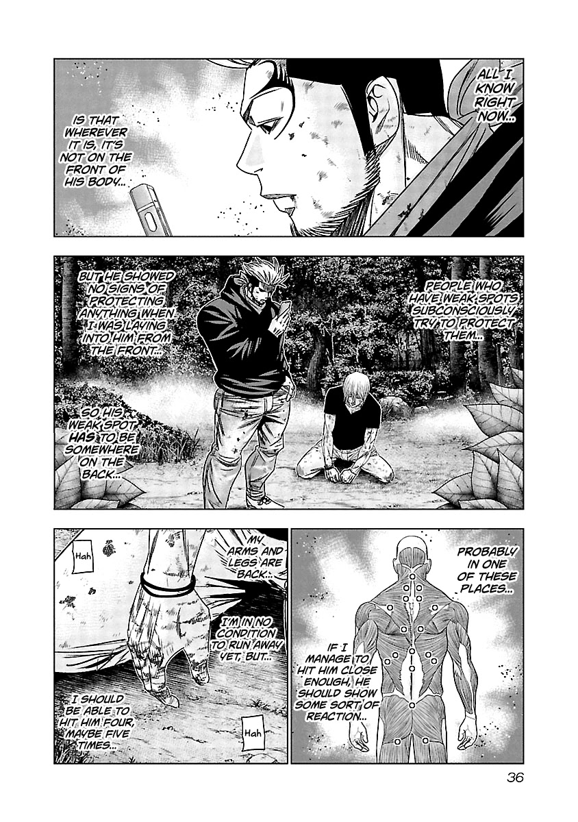 Out (Makoto Mizuta) Chapter 131 page 15 - Chapter 131