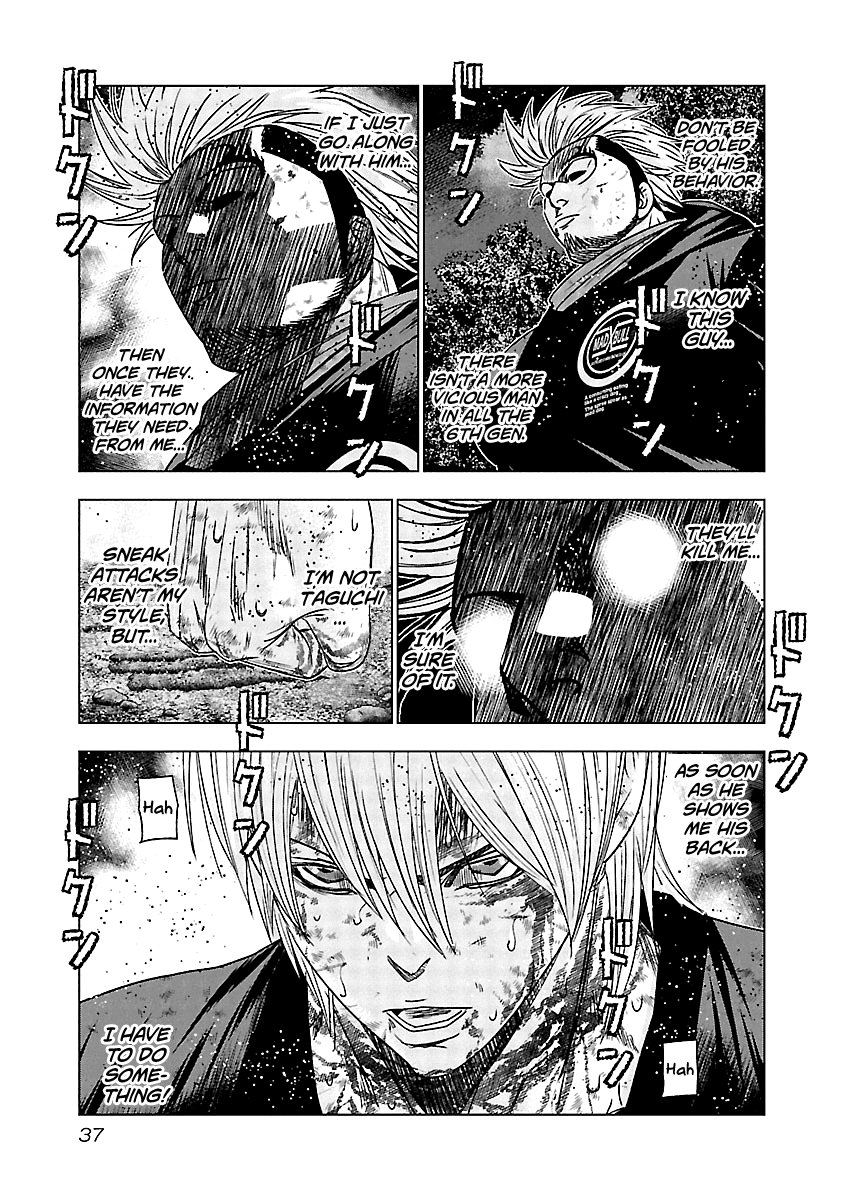 Out (Makoto Mizuta) Chapter 131 page 16 - Chapter 131