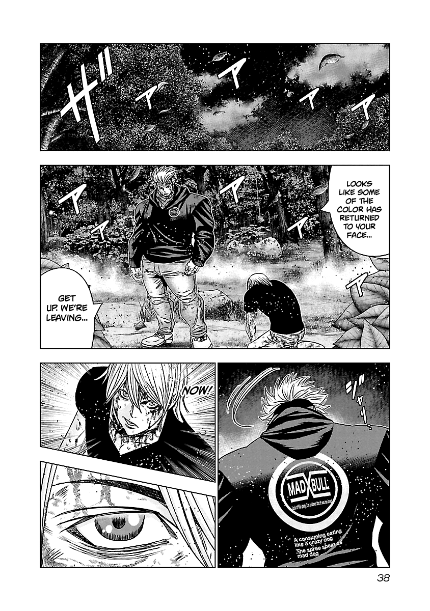 Out (Makoto Mizuta) Chapter 131 page 17 - Chapter 131