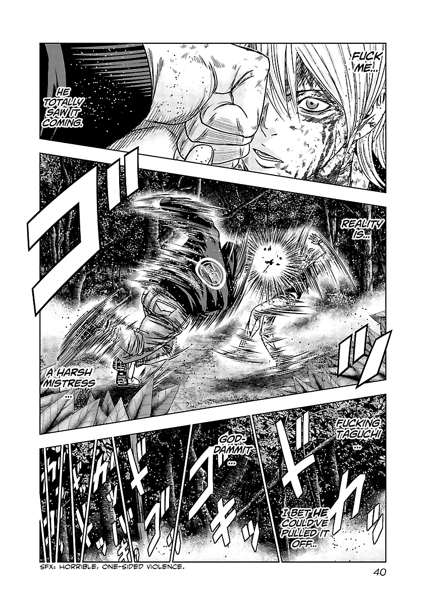 Out (Makoto Mizuta) Chapter 131 page 19 - Chapter 131