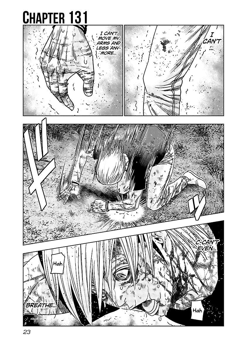 Out (Makoto Mizuta) Chapter 131 page 2 - Chapter 131