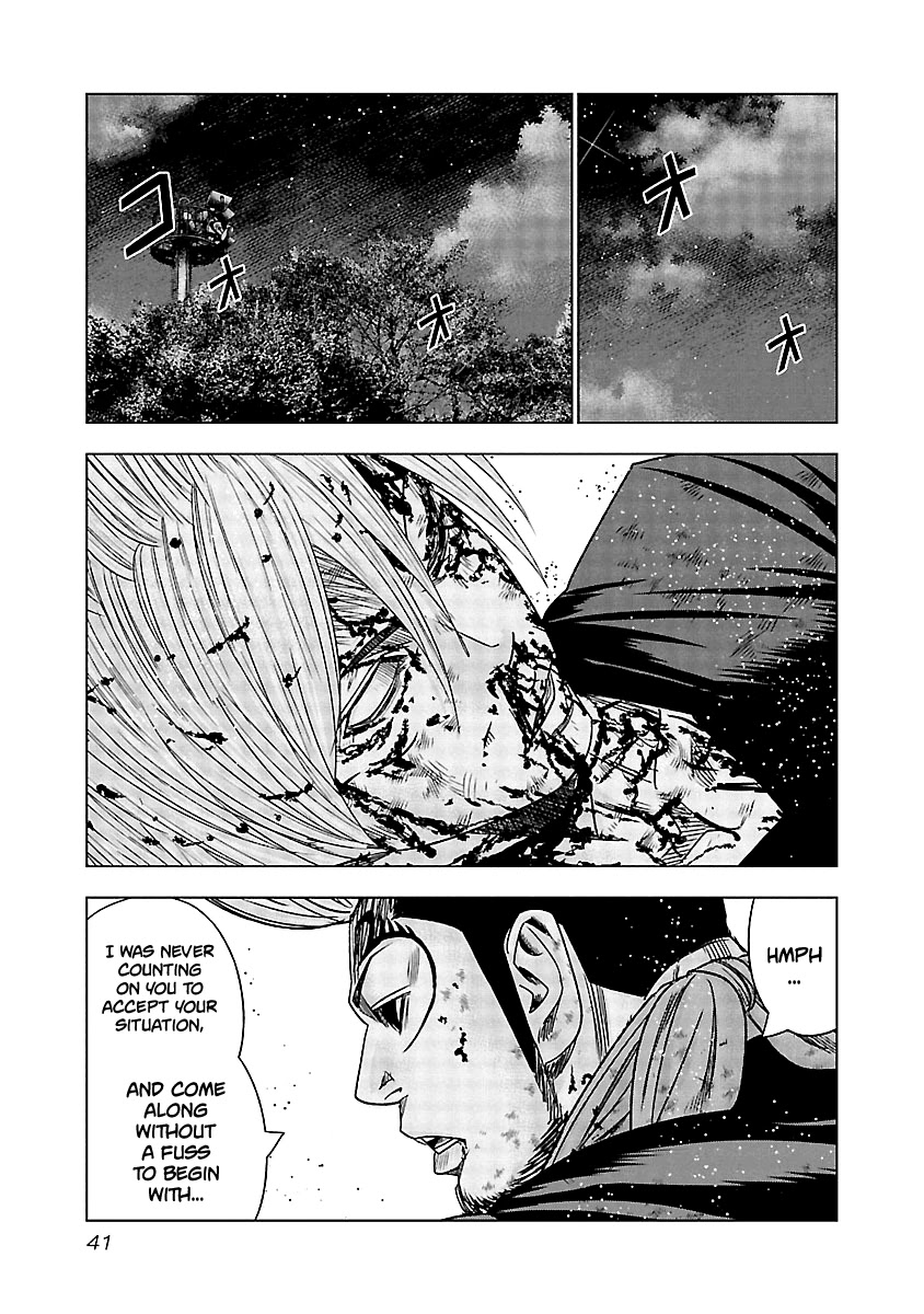 Out (Makoto Mizuta) Chapter 131 page 20 - Chapter 131