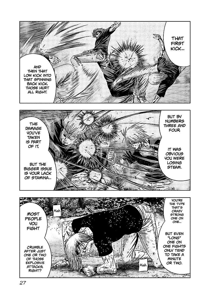Out (Makoto Mizuta) Chapter 131 page 6 - Chapter 131