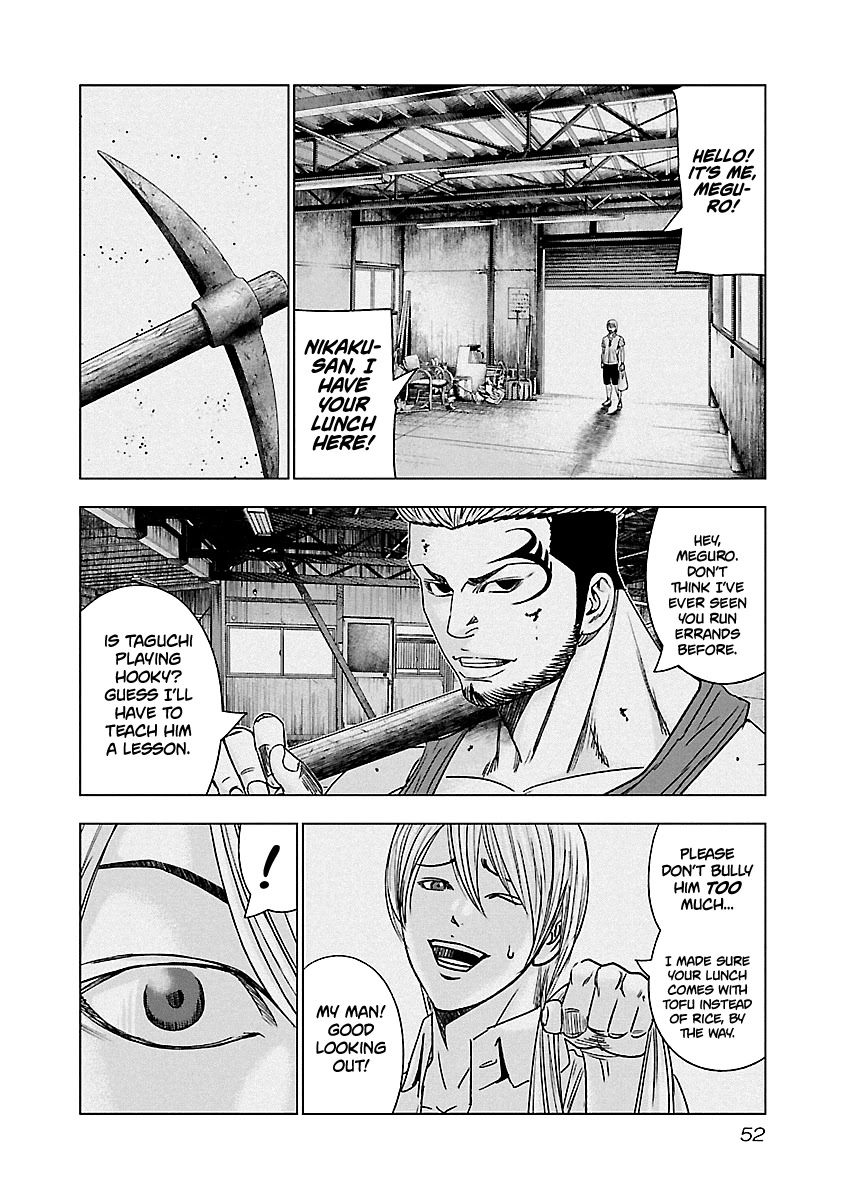 Out (Makoto Mizuta) Chapter 132 page 11 - Chapter 132
