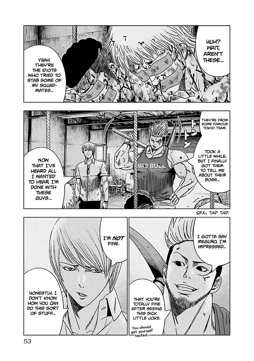 Out (Makoto Mizuta) Chapter 132 page 12 - Chapter 132