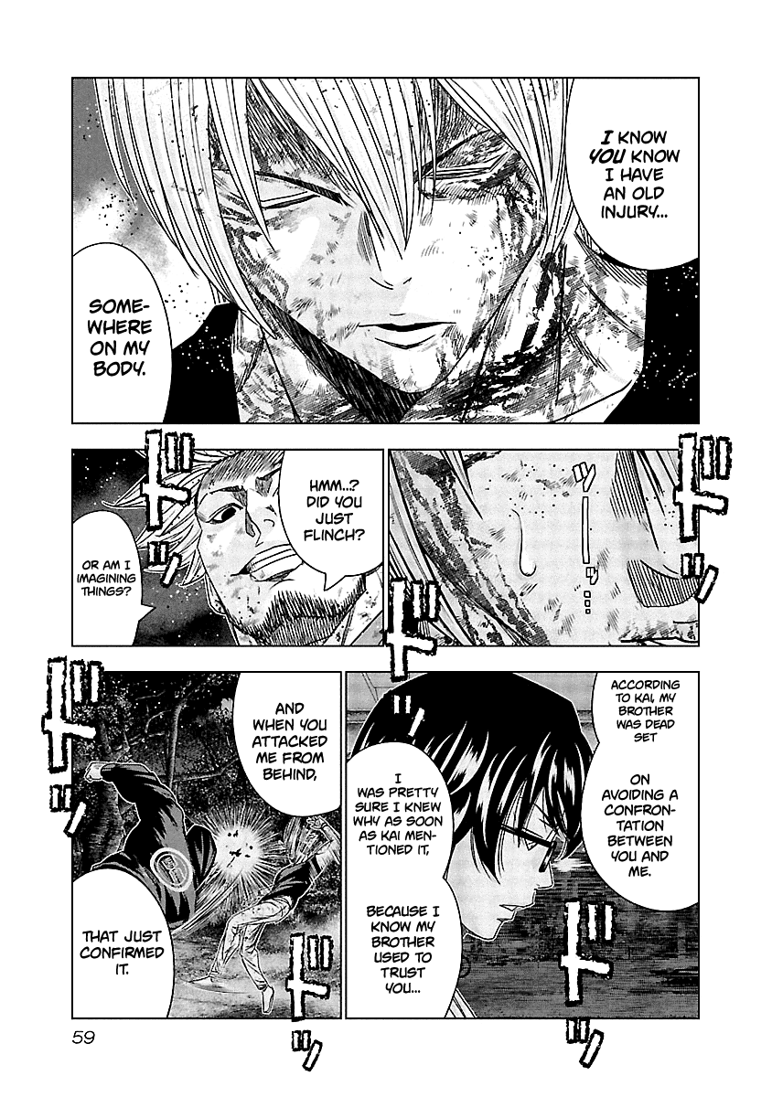 Out (Makoto Mizuta) Chapter 132 page 17 - Chapter 132