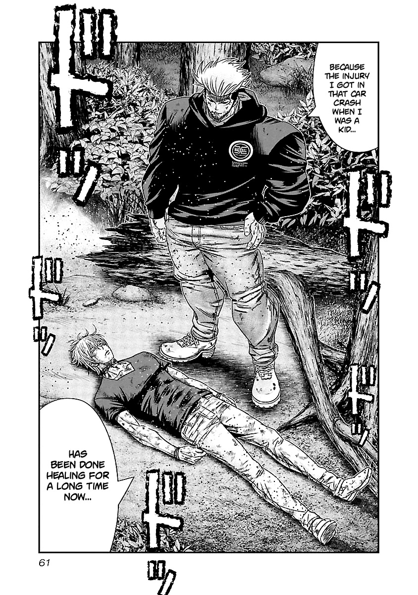 Out (Makoto Mizuta) Chapter 132 page 19 - Chapter 132
