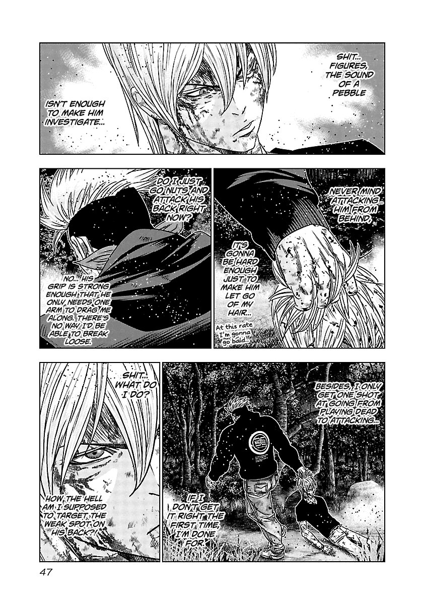 Out (Makoto Mizuta) Chapter 132 page 6 - Chapter 132