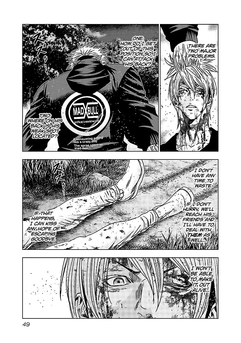 Out (Makoto Mizuta) Chapter 132 page 8 - Chapter 132
