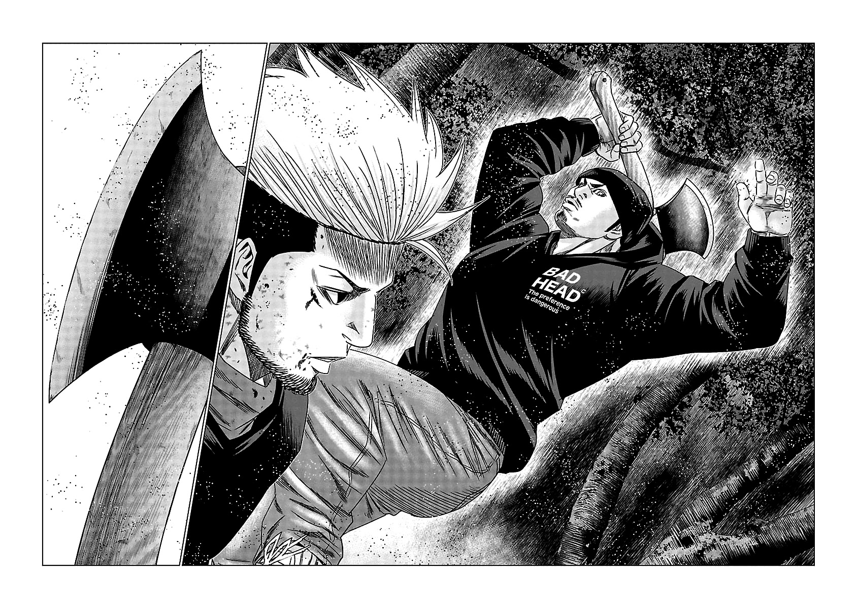 Out (Makoto Mizuta) Chapter 133 page 11 - Chapter 133