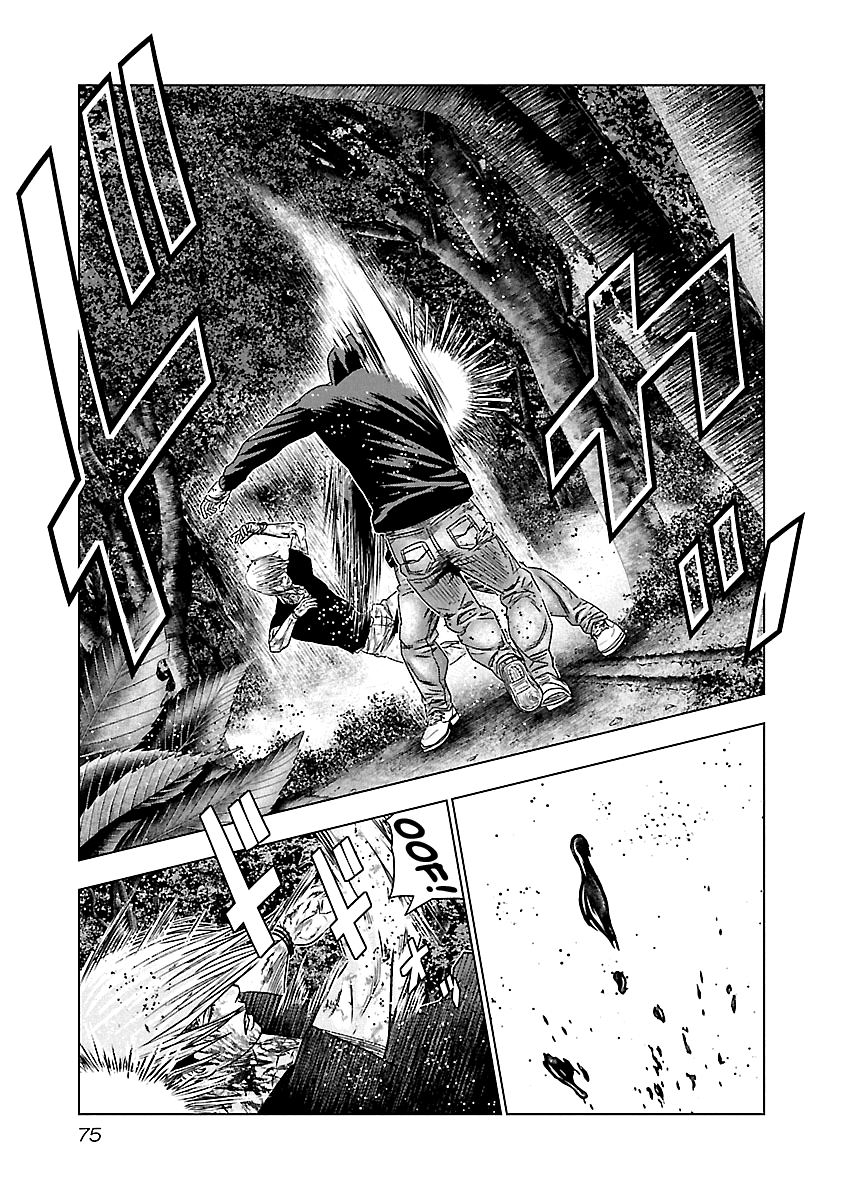 Out (Makoto Mizuta) Chapter 133 page 13 - Chapter 133